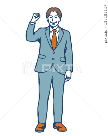 ガッツポーズをする男性ビジネスマンのイラスト　喜ぶスーツ姿の人物素材 133183117