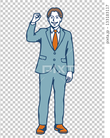 ガッツポーズをする男性ビジネスマンのイラスト　喜ぶスーツ姿の人物素材 133183117