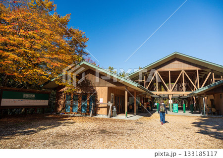 赤城自然園の入口　群馬県渋川市 133185117