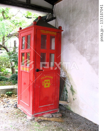 栃木市の電話ボックス 133187041