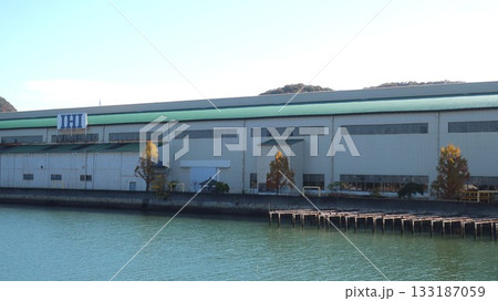 石川島播磨重工業 石川島播磨重工業 133187059