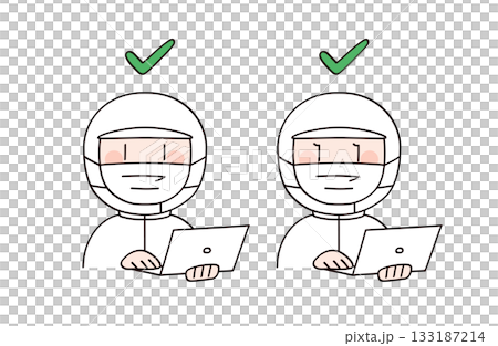 兩名男子和一名女子在食品工廠或學校午餐工作人員的影像檢查中 兩名男子和一名女子在食品工廠或學校午餐工作人員的影像檢查中 133187214