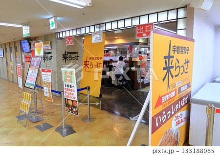 来らっせ本店の景観 来らっせ本店の景観 133188085