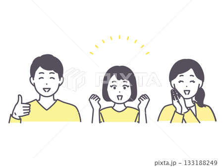 若い親子が喜ぶイラスト素材　問題解決 133188249