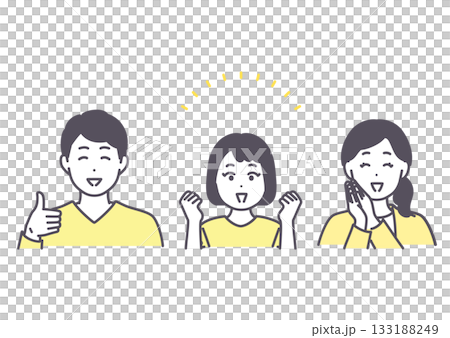 若い親子が喜ぶイラスト素材　問題解決 133188249