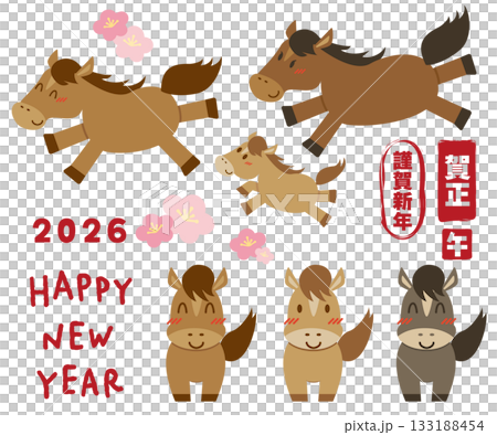2026年午年のイラスト素材のセット。かわいい馬の親子、賀正のはんこなど。 133188454