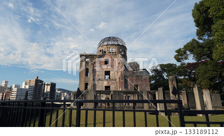 原爆ドーム 世界遺産 原爆ドーム 世界遺産 133189112