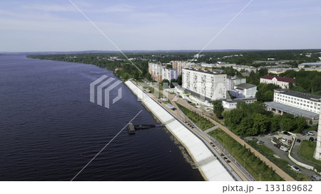 Panoramic view of seversk cityscape embracing the tom river. Clip 133189682