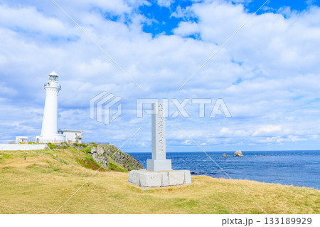 秋の尻屋埼灯台　青森県下北郡 133189929