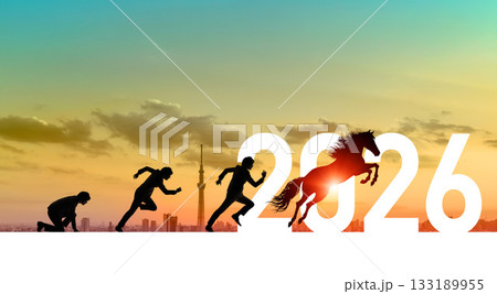 2026年へ向かって馬へ変身して走る人物　2026年午年新年イメージ　ビジネス向け年賀状素材 133189955