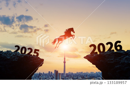 2026年へ谷を飛び越える馬 2026年午年新年イメージ ビジネス向け年賀状素材 2026年へ谷を飛び越える馬 2026年午年新年イメージ ビジネス向け年賀状素材 133189957