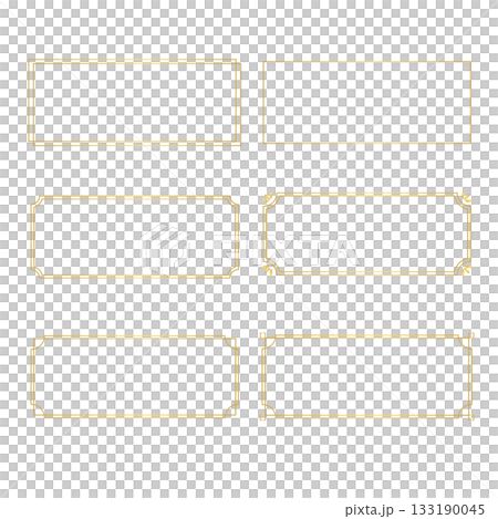 Simple frame set 133190045