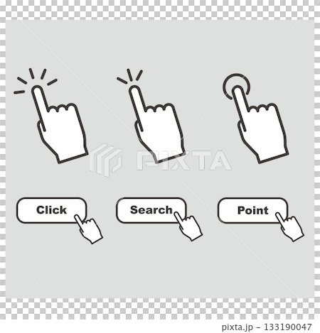 指アイコンクリックイラストセット 133190047
