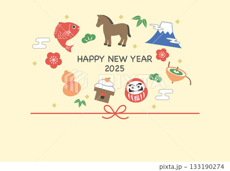 年賀状2026 　ウマと縁起物のイラスト　2026年 年賀状,イラスト,馬,干支,正月,縁起物, 和 133190274