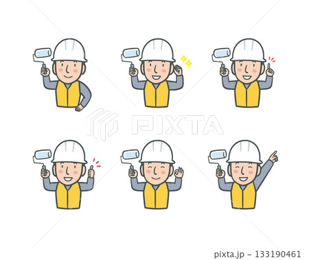 ヘルメットを被ってローラーを持った作業服の男性の表情ポーズセット 133190461
