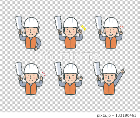 一組戴著頭盔、穿著工作服、手持鋸子的男子的臉部表情。 133190463