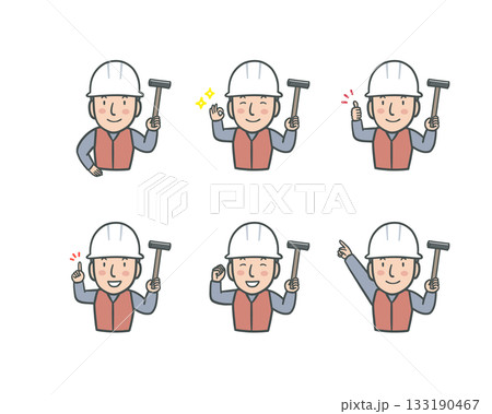 ヘルメットを被ってトンカチを持った作業服の男性の表情ポーズセット 133190467