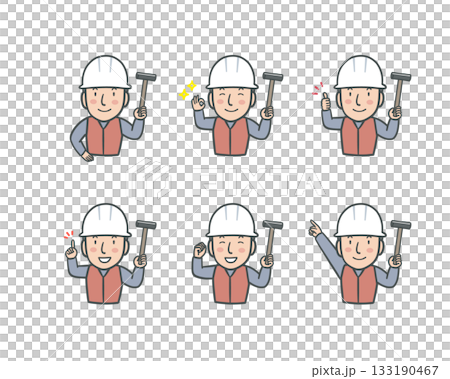 ヘルメットを被ってトンカチを持った作業服の男性の表情ポーズセット 133190467