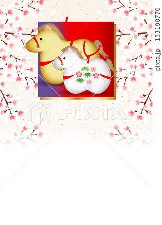 午　年賀状　干支　背景 133190770