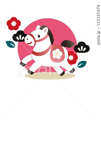 年賀2026 午年 馬 年賀状 可愛い馬と松竹梅 和風モダン フレーム テンプレート イラスト素材 年賀2026 午年 馬 年賀状 可愛い馬と松竹梅 和風モダン フレーム テンプレート イラスト素材 133191874