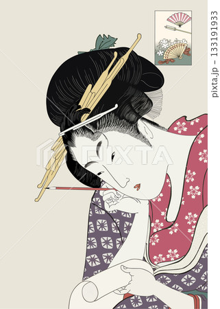 遊郭.高名美人六家撰 扇屋花扇 遊郭.高名美人六家撰 扇屋花扇 133191933