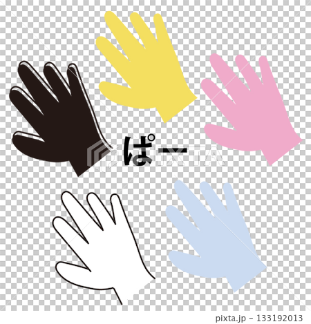 Set of 5 hand icons 133192013