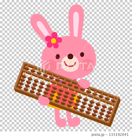 そろばんを持つかわいいウサギ　そろばん教室　習い事 133192041