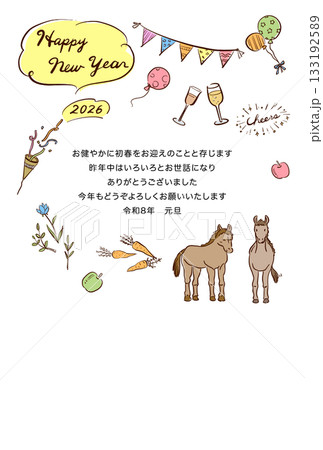 2026年賀状テンプレート　ポップでかわいいイラスト 133192589