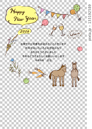 2026年賀状テンプレート　ポップでかわいいイラスト 133192589