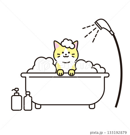 お風呂に入る猫のアイコンイラスト 133192879
