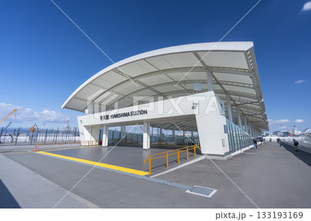 夢洲駅　1号出入口 133193169