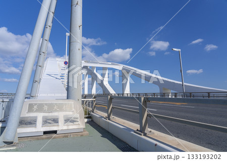 夢洲 夢舞大橋 夢洲 夢舞大橋 133193202