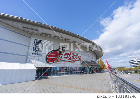 おおきにアリーナ舞洲　舞洲アリーナ 133193246