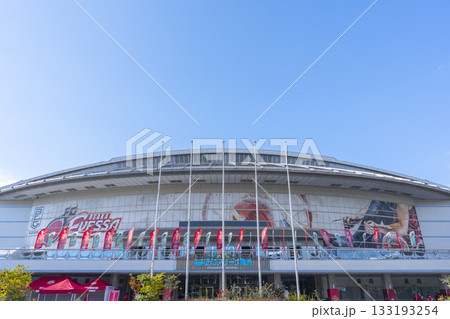 おおきにアリーナ舞洲　舞洲アリーナ 133193254