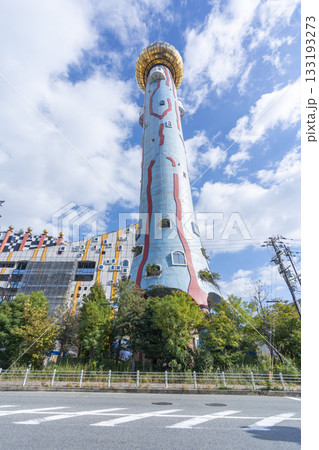 大阪広域環境施設組合舞洲工場 大阪広域環境施設組合舞洲工場 133193273