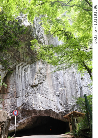 岡山県高梁市 県道300号 羽山第二隧道 岡山県高梁市 県道300号 羽山第二隧道 133193396