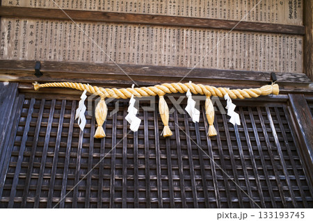 ひこにゃんの町 荒神山神社 ひこにゃんの町 荒神山神社 133193745