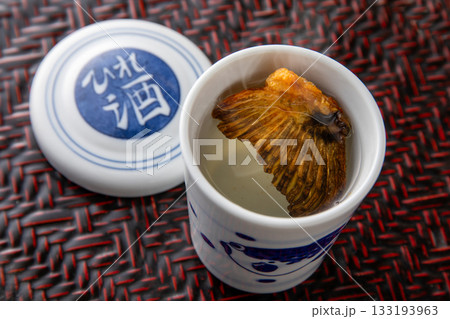 ふぐのひれ酒 ふぐのひれ酒 133193963