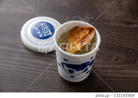 ふぐのひれ酒 ふぐのひれ酒 133193989