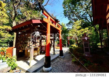 京都府　伏見稲荷大社　伏見神宝神社 竜頭大明神　京都市伏見区深草藪之内町　2022 年 2月 133194061