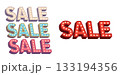 チラシなどに使えるアメリカンサイン風のSALEのロゴイラスト 133194356
