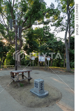茶臼山三角点・大坂の陣跡からの全景 茶臼山三角点・大坂の陣跡からの全景 133194460