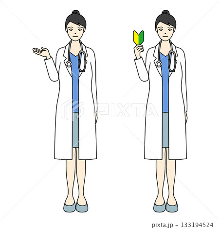 白衣姿で案内・説明をする女性医師と初心者マークのセット 133194524