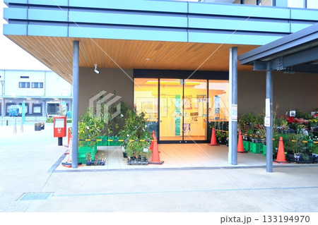 道の駅常総の景観 133194970