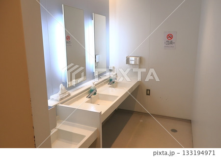 道の駅常総の景観 133194971