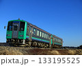 高山線を走るキハ120 133195525