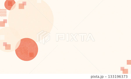暖色系のモダンな背景素材5 暖色系のモダンな背景素材5 133196373