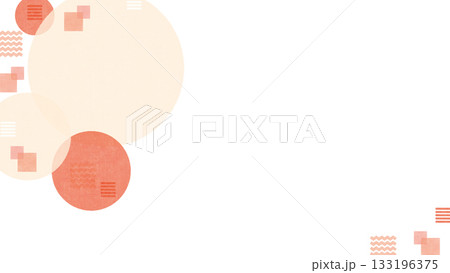 暖色系のモダンな背景素材6 133196375