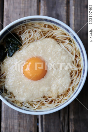 とろろ月見にゅうめん あったか麺類 とろろ月見にゅうめん あったか麺類 133197463