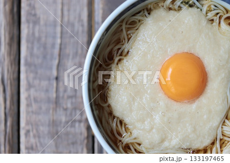 とろろ月見にゅうめん あったか麺類 とろろ月見にゅうめん あったか麺類 133197465